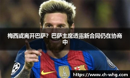 豪门国际在线登录