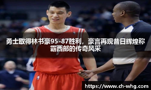 豪门国际app下载