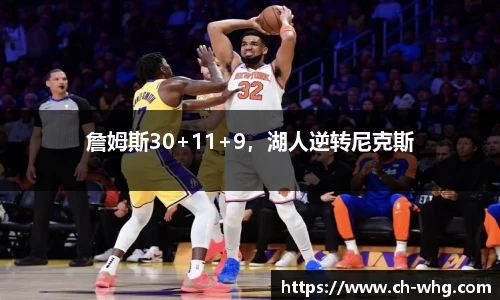 豪门国际手机最新版本