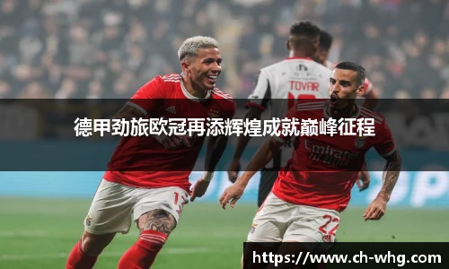 豪门国际在线登录