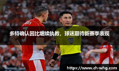 豪门国际手机最新版本