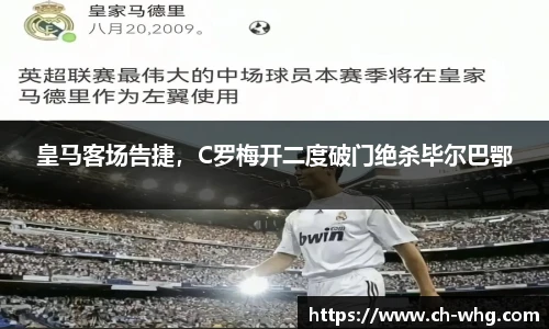 豪门国际手机最新版本