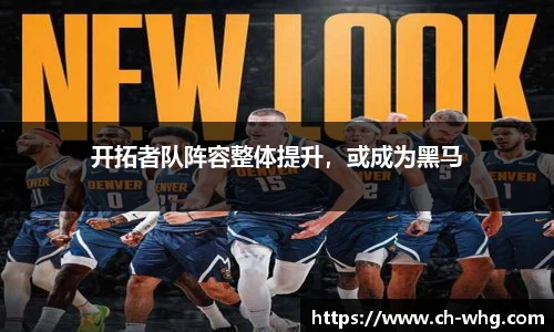 豪门国际app下载