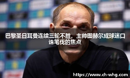 豪门国际在线登录