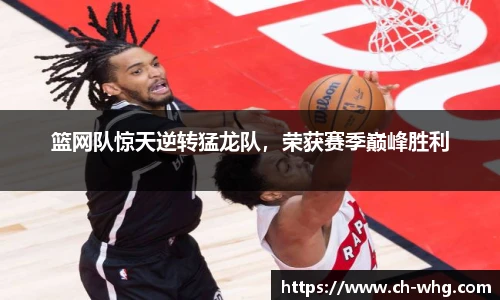 豪门国际app下载