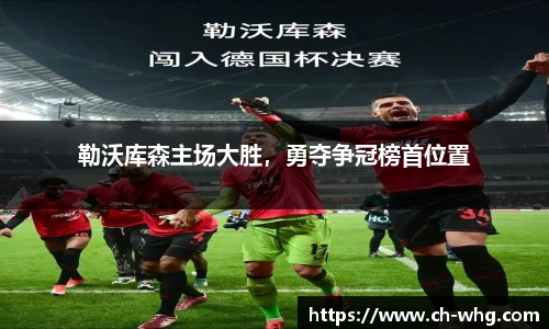 豪门国际手机最新版本