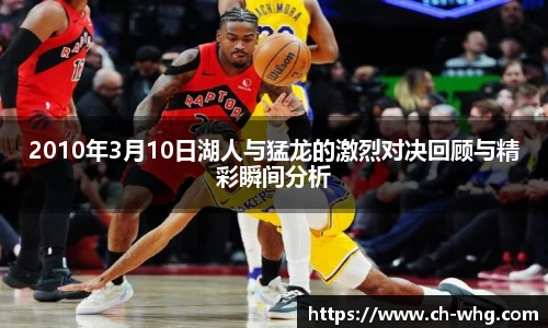 豪门国际app下载