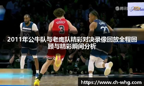 豪门国际在线登录