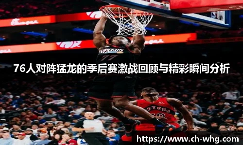 豪门国际app下载