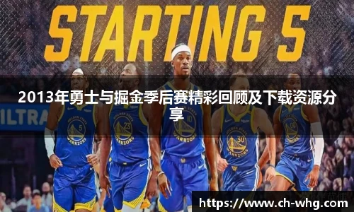 豪门国际手机最新版本