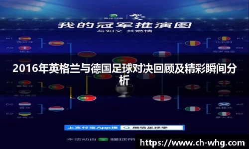 豪门国际app下载