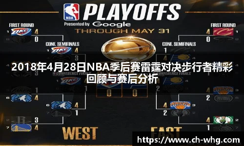 豪门国际app下载