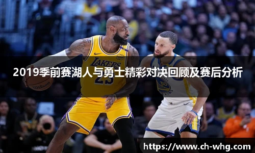 豪门国际app下载